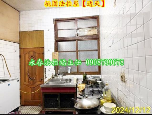 桃園區法拍透天-5