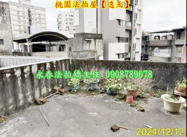 桃園區法拍透天-9