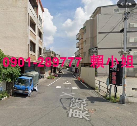 斗六透天_平房拍賣-7