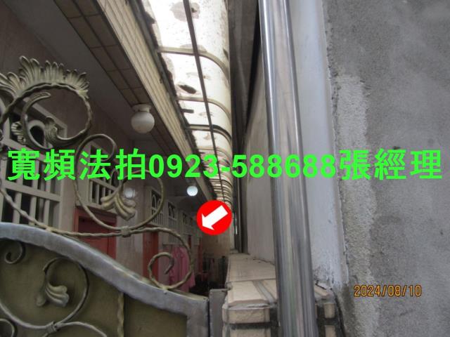 士林透天法拍-4