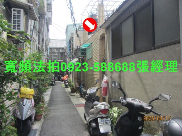 士林透天法拍-5