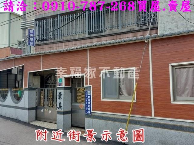 台南透天_套房-3