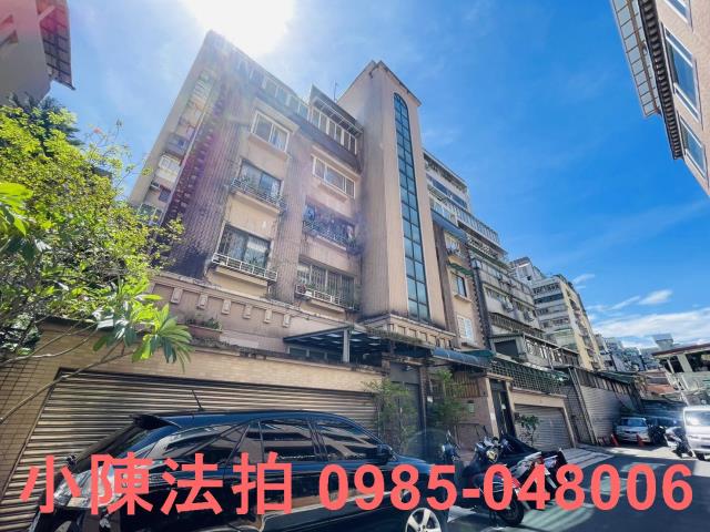 台北大安區華廈_公寓_法拍華廈法拍-3