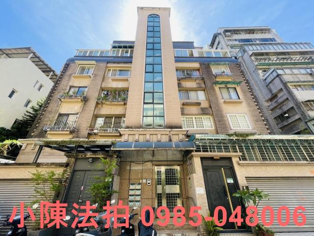 台北大安區華廈_公寓_法拍華廈法拍-1