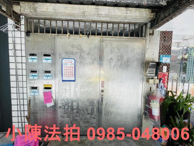 新北汐止公寓_法拍公寓法拍-5
