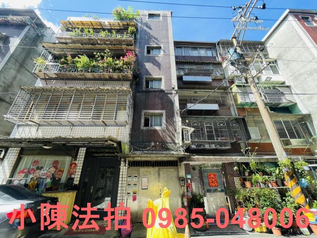 新北汐止公寓_法拍公寓法拍-1