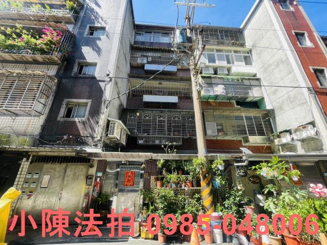 新北汐止公寓_法拍公寓法拍-2