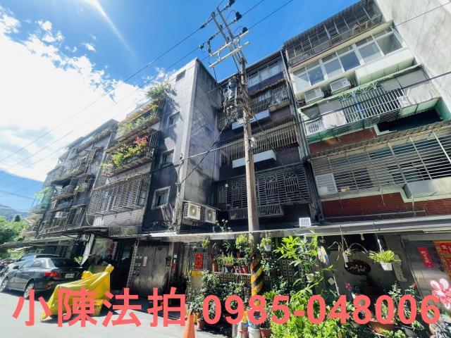 新北汐止公寓_法拍公寓法拍-4