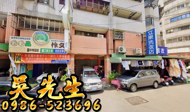 台中大里大樓_華廈_公寓法拍-2