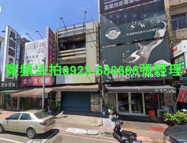 桃園中壢透天_店面拍賣-1