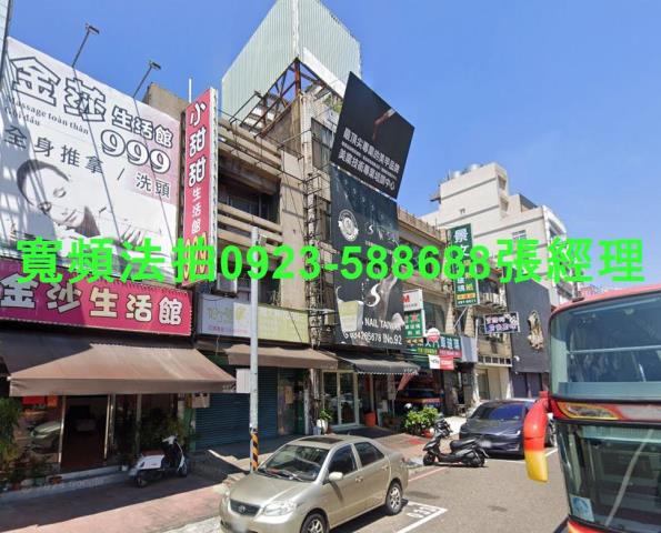 桃園中壢透天_店面拍賣-2