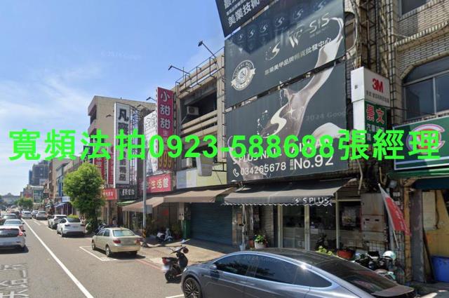 桃園中壢透天_店面拍賣-3