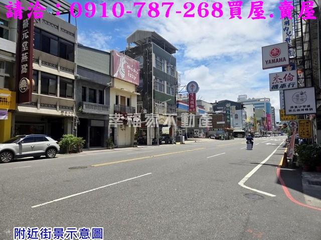 中西區透天_店面-1