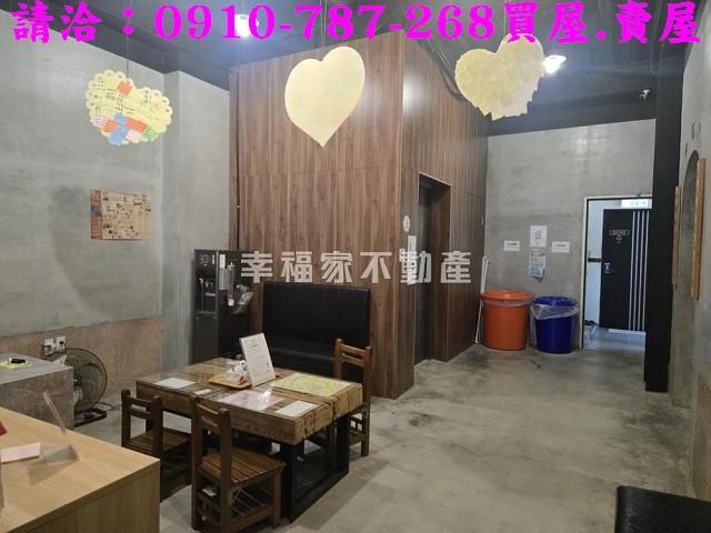 中西區透天_店面-2