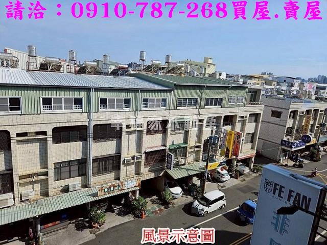 安南透天_店面-12