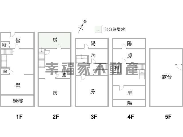 安南透天_店面-15