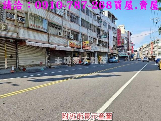 安南透天_店面-1