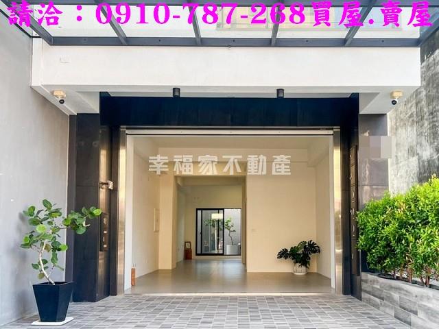 安南透天_別墅-1