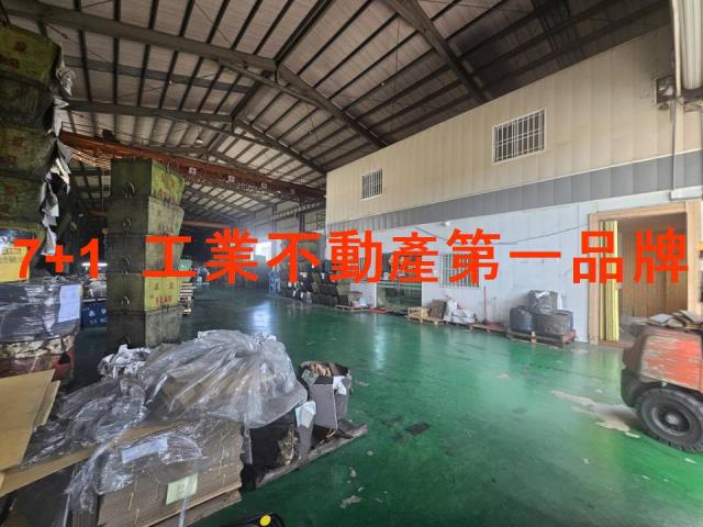 高雄岡山廠房_廠辦_倉庫-3