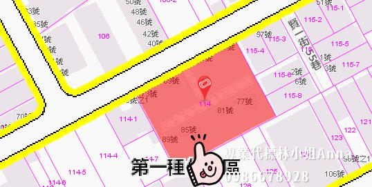 新北八里拍賣透天-8