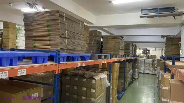 八德廠房-1