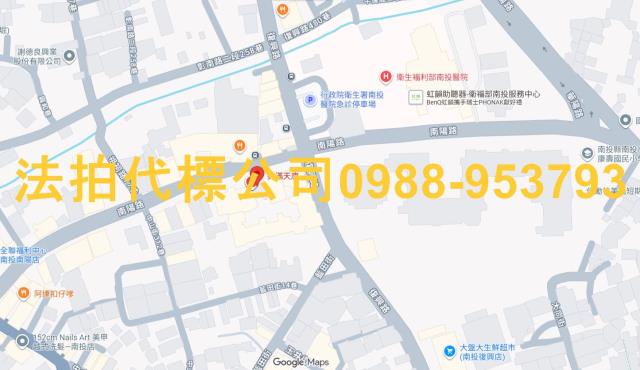 南投市大樓_華廈_公寓法拍-6