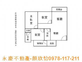 新竹大樓-14