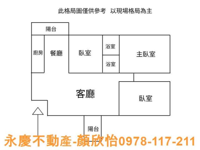 新竹大樓-14