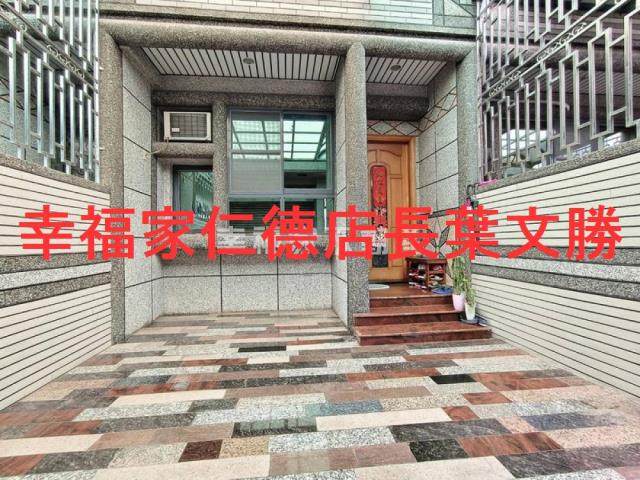 台南永康透天_別墅-7