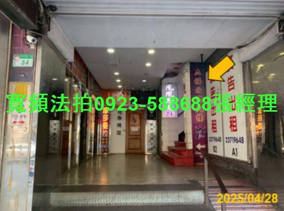 台北萬華拍賣華廈_套房-3