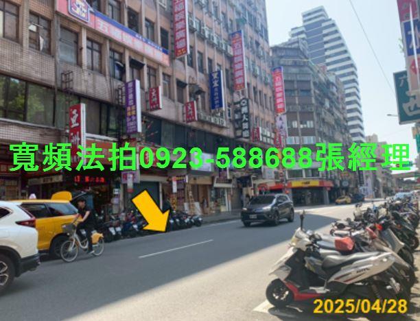 台北萬華拍賣華廈_套房-5