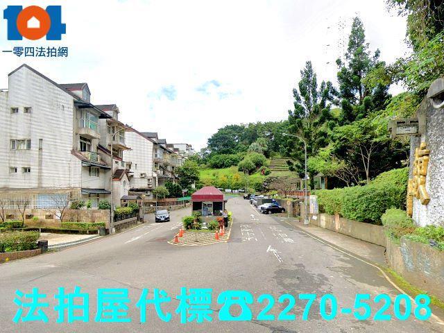 汐止透天_別墅法拍-2
