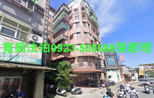 板橋華廈法拍-1