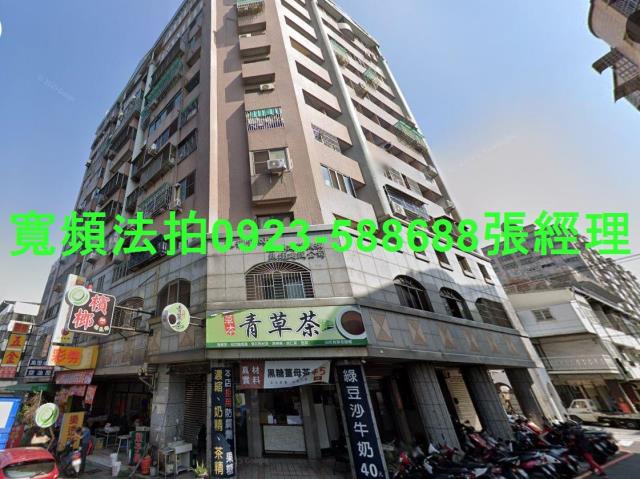 南屯大樓_店面_一樓法拍-1