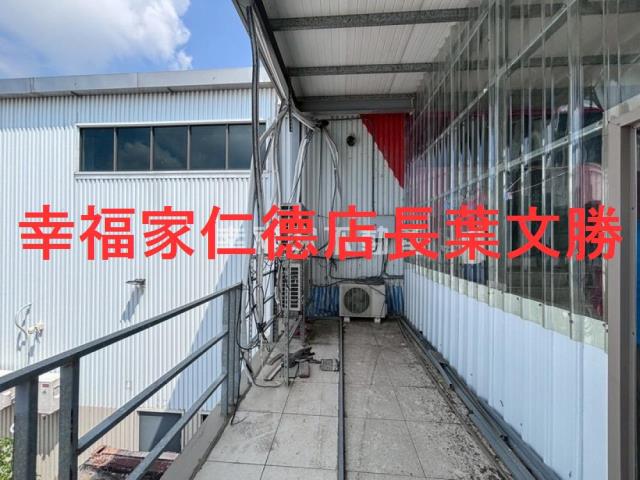鹽水廠房-15