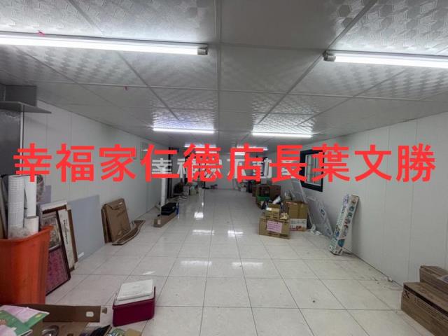 鹽水廠房-2