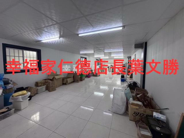 鹽水廠房-9