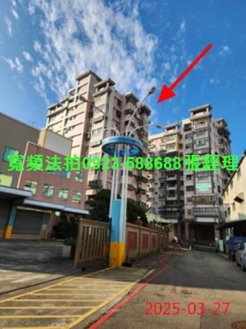 竹東大樓_套房法拍-2