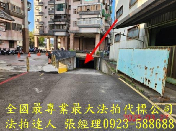 竹東大樓_套房拍賣-4