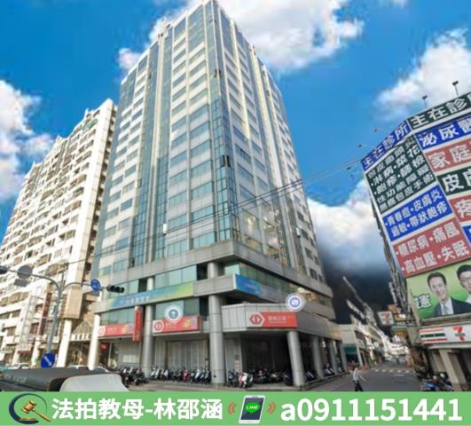 台南大樓_華廈法拍-3