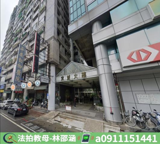 台南大樓_華廈法拍-4