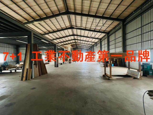 台南西港廠房_廠辦_倉庫-1