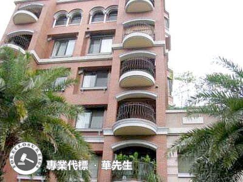 台北北投法拍別墅_樓中樓-2