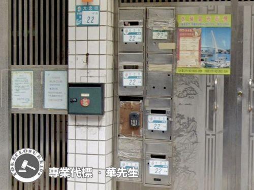 淡水法拍華廈_店面_一樓-3