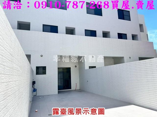 六甲透天-13