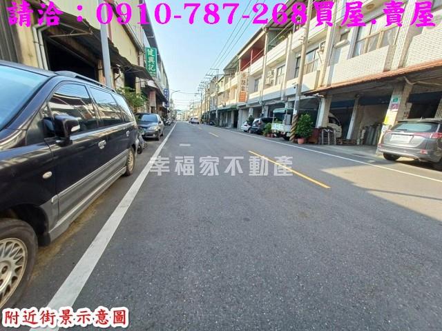 台南廠房-1
