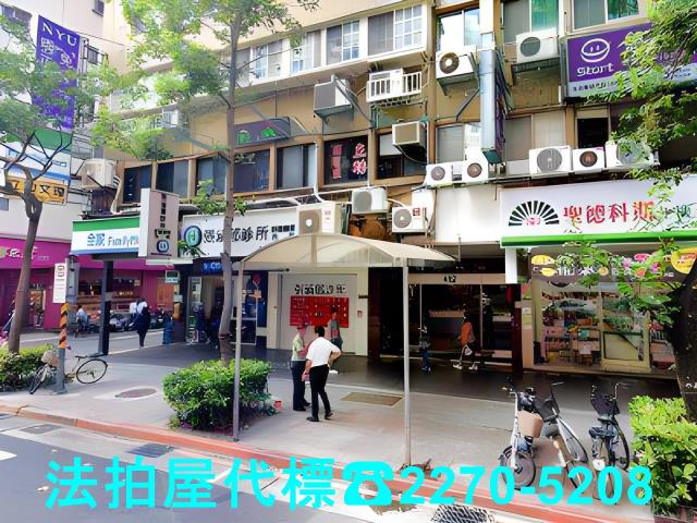 台北大樓_華廈法拍-3