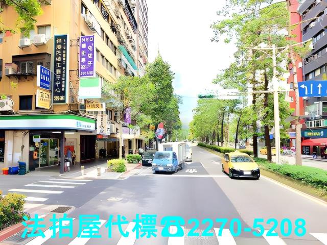 台北大樓_華廈法拍-4