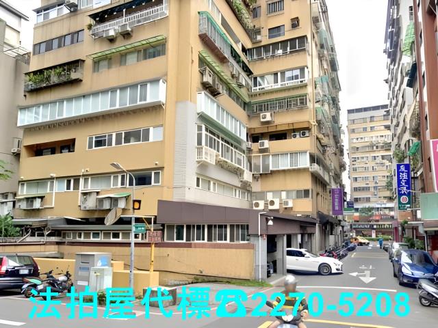 台北大樓_華廈法拍-5