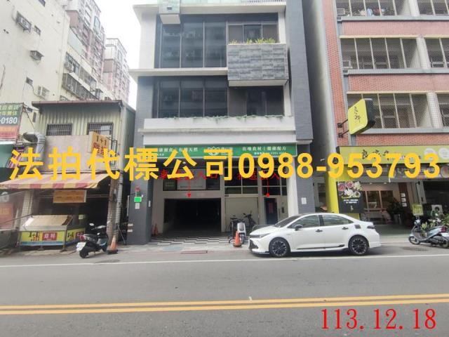 台中北屯拍賣大樓-2
